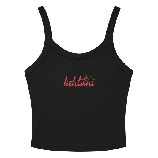 Kehlani Flower Logo Tank Top
